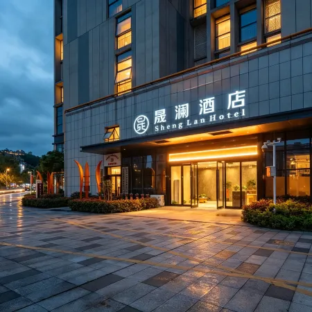Shenglan Hotel (Jinggangshan University Ji'an Station)