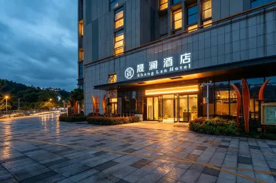 Shenglan Hotel (Jinggangshan University Ji'an Station) Hotel di Daerah Qingyuan