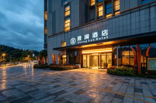 Shenglan Hotel (Jinggangshan University Ji'an Station)