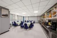 โรงแรมโย่วเยว่ - ที่มีที่จอดรถ