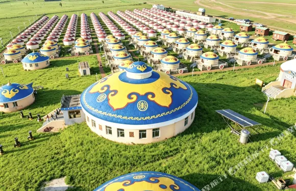 希拉穆仁旅遊中心