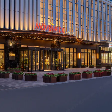 Urumqi Economic Development Accor Mövenpick Hotel