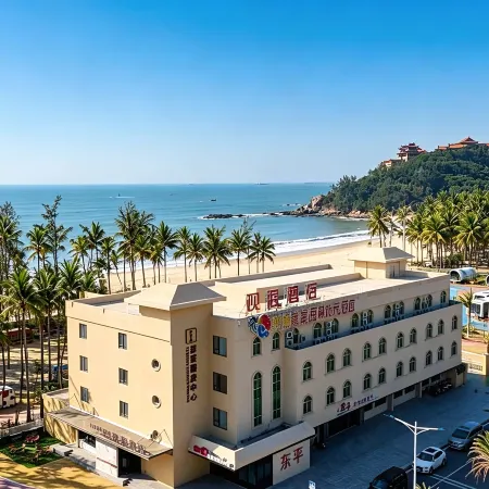 Guanhai Hotel (Yangjiang Dongping Pearl Bay Visitor Center Branch)