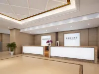 Jushe Holiday Hotel Hotels near Yanta