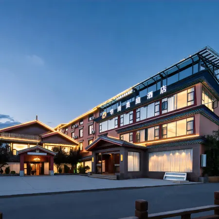 Songpan Huating Meiting Hotel