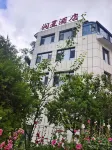 Yeliguan Runxing Hotel - Bintang 2