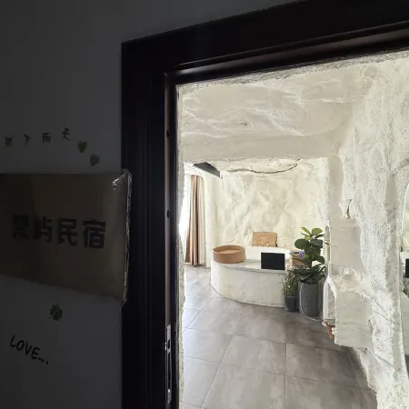 Fanyu Homestay (Zhong Yang Street Saint Sophia Cathedral)