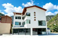 Jiuzhaigou Rain‑Cloud Mountain Residence Homestay - 2-Star