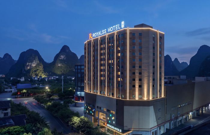 R ROYALSS HOTEL飯店（桂林高鐵北站店）