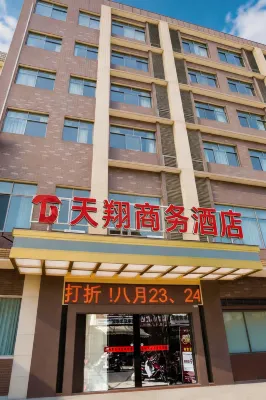 Changsha Tianxiang Business Hotel - parkir