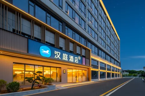 HanTing Hotel (Ningbo Yinzhou Jiangshan Wanda Plaza) - Dağ Manzaralı
