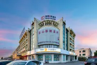 NANYUAN INN Hotel (Cixi Zhangqi) Các khách sạn ở Da Peng Shan Traveling Vacation Area
