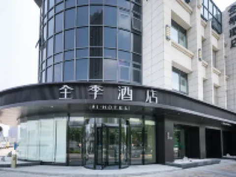 JI Hotel (Siyang Huaihai Road) Hotels in Siyang