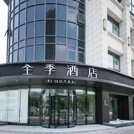 JI Hotel (Siyang Huaihai Road)