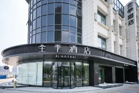 JI Hotel (Siyang Huaihai Road) Отели рядом со станцией Siyang Railway Station