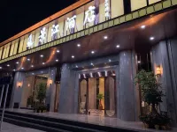 Jingjiang Hotel Hotels near Huanglong Temple