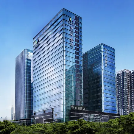 ROSEDALE HOTEL SHENZHEN Отели рядом с достопримечательностью «Tingtao Pavilion»