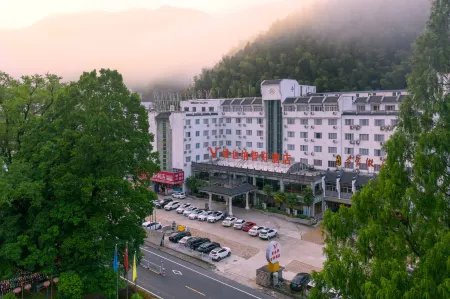 Vienna Classic Hotel (South Gate of Mount Huang Scenic Area)