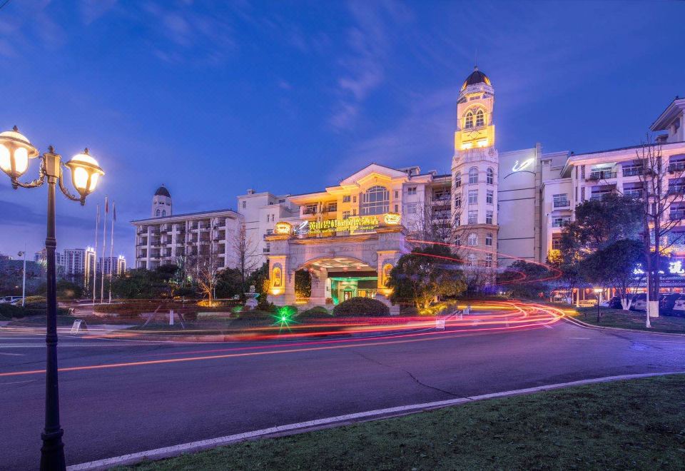 컨트리 가든 피닉스 호텔 황산 로비