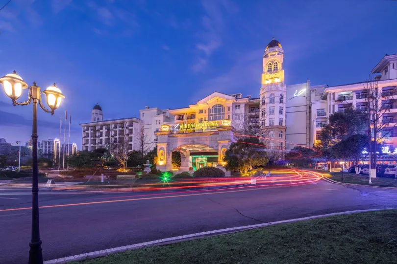 Country Garden Phoenix Hotel Huangshan