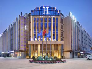 H Hotel (Xingyang Zhengzhou High-speed West Station)