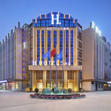 H飯店（滎陽鄭州高鐵西站店） 柳湖附近的飯店
