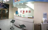 Yihao Theme Hotel Horinger Hotels in Horinger