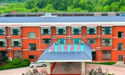 Guihuayuan Hotel