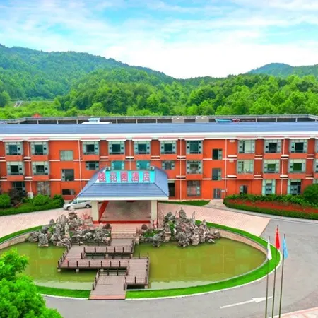 Guihuayuan Hotel
