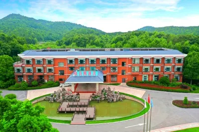 Guihuayuan Hotel Hotels in Hong'an