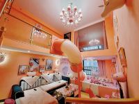 广州彼家公寓 - 大滑梯粉色公主两房一厅套房