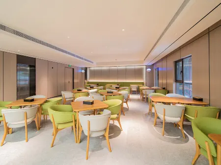 HanTing Premium Hotel (Nantong Haohe Scenic Area Zhongxiu West Road Subway Station) Отели рядом с достопримечательностью «China Abacus Calculation Museums»