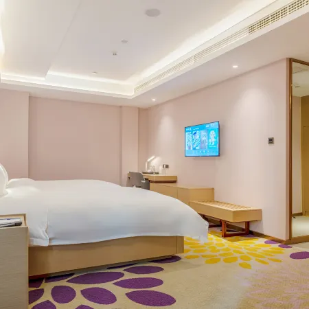 Lavande Hotel (Zouping Huangshan Road)