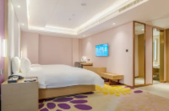 Lavande Hotel (Zouping Huangshan Road)