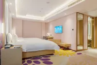 Lavande Hotel (Zouping Huangshan Road) Hotels in Zouping