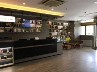 HanTing Hotel (Changchun People's Square, The Second Hospital of Jilin University) - 2-Star