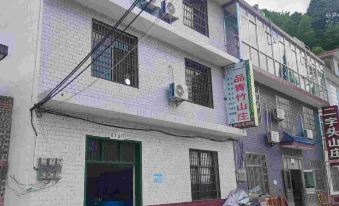 Luxi Yipin Qingzhu Mountain Villa