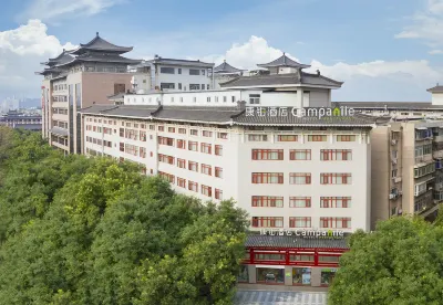 Campanile Hotel (Xi'an Bell Tower Huimin Street)