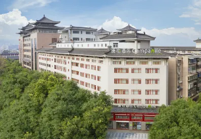 Campanile Hotel (Xi'an Bell Tower)