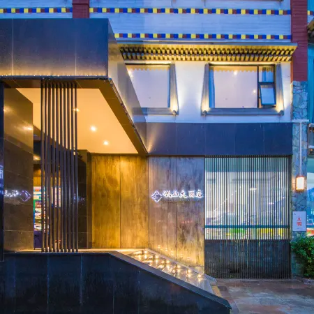 Minshan Grand Hotel