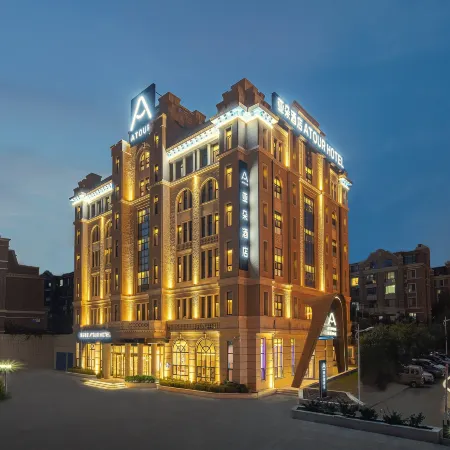Atour Hotel (Dalian Huanan Plaza)