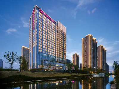 Crowne Plaza Qidong