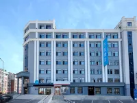 Hanting Hotel (Harbin Songbei MixC Ice and Snow World) Hotels near Songbei