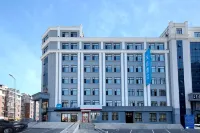 HanTing Hotel (Harbin Songbei MixC One Ice and Snow World) Hotels in Harbin