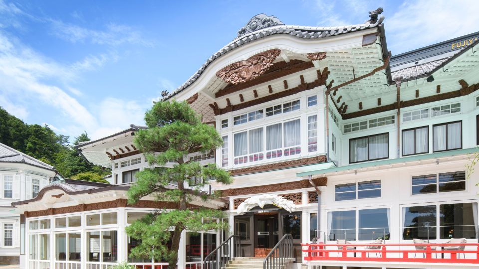 เดอะ ฟูจิยา โรงแรม