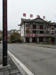 Huadu Hotel