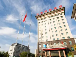 Jiuquan Hanghai International Hotel