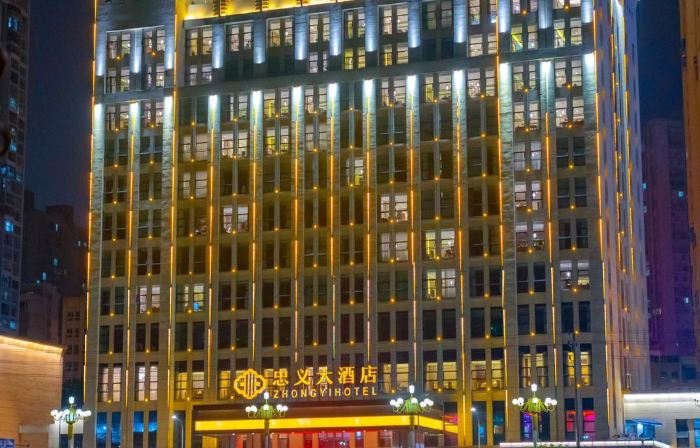 Zhongyi Hotel