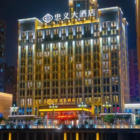 Zhongyi Hotel