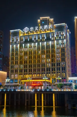 Zhongyi Hotel - parking